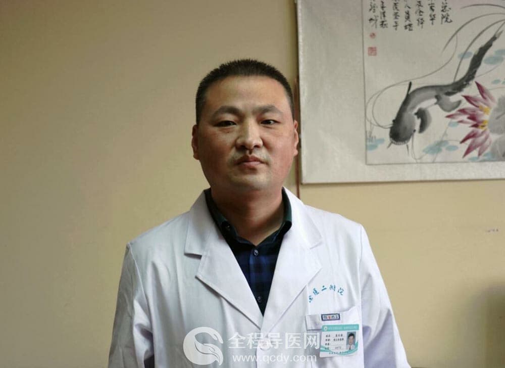 "葛主任说道 徐矿总医院骨