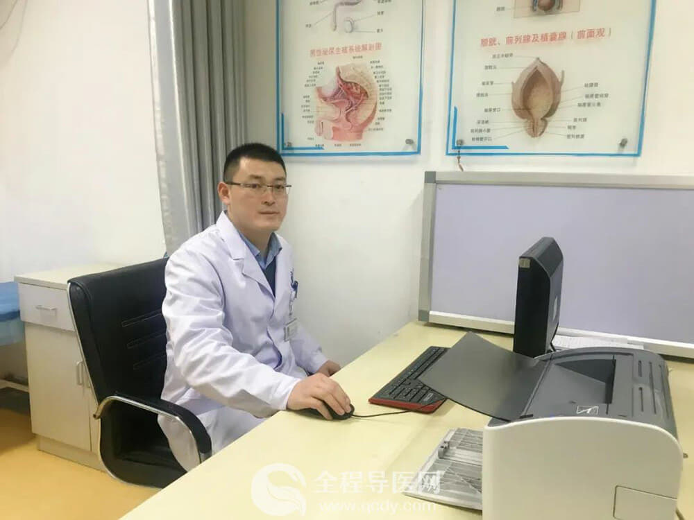 男科检查项目全部费用多少_男科检查费用问题_费用检查男科全部项目是什么