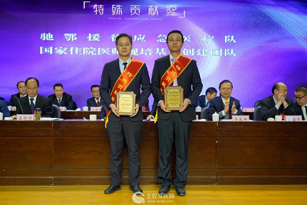 拥抱变革时代，夯实腾飞根基，奋力推进好起来强起来的历史性跨越