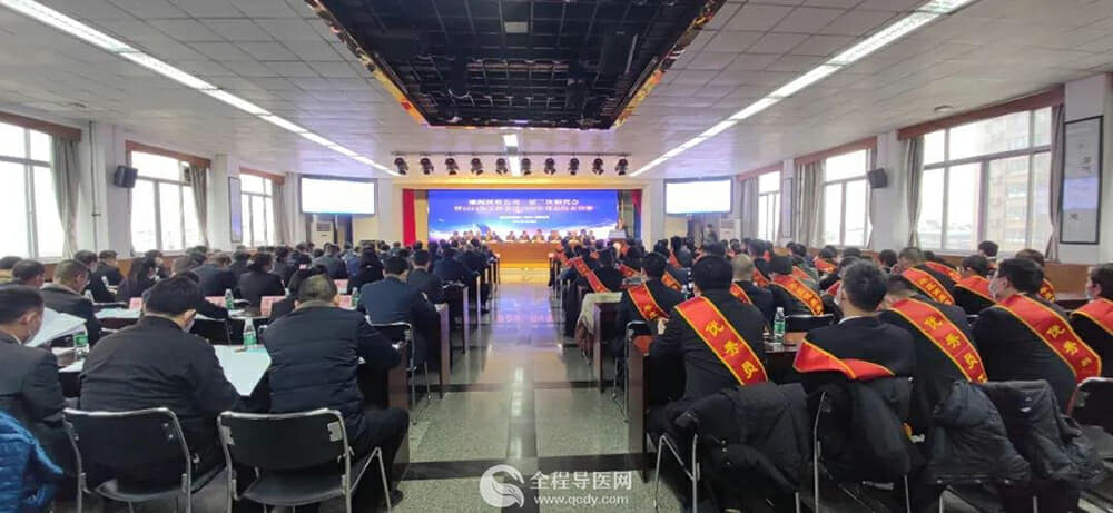 拥抱变革时代，夯实腾飞根基，奋力推进好起来强起来的历史性跨越