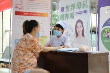 徐州妇幼保健院构建妇幼特色，打造护理专科品牌