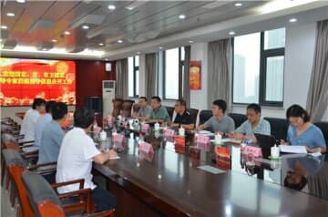 国家卫健委办公厅调研组徐州市血液中心开展信息公开调研工作