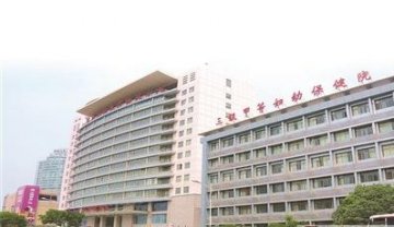 徐州市妇幼保健院:精医为民 按下发展加速键