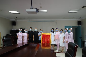 铁肩担使命,战“疫”守初心——徐医附院收到一封特殊的感谢信