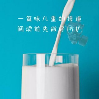 木匠老吴尿“牛奶”引工友群嘲,市一院泌尿外科专家解密道...