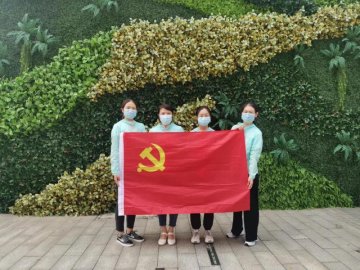 战疫情、惠民生、暖服务 徐州市妇幼保健院门诊医技党支部践行“两在两同”建新功行动