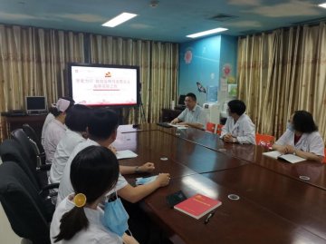 【初心课堂】徐州市儿童医院文成：学史力行 自觉运用马克思主义指导实际工作