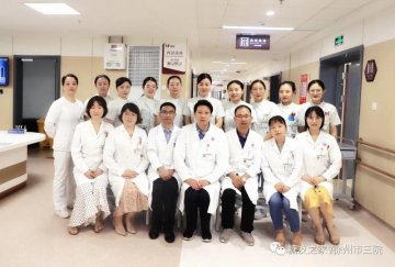 "急腹症"为什么转到了内分泌科?!市肿瘤医院徐春荣:糖尿病酮症酸中毒