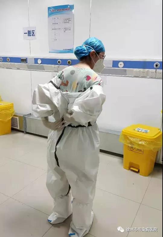 徐州市传染病医院开展全员个人防护技能培训考核系列活动