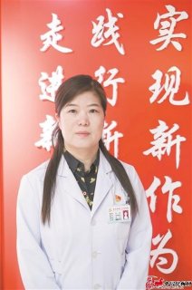 把争先创优当作使命追求——记徐州市第一人民医院内科党总支书记晏燕
