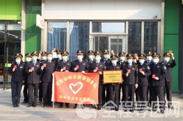 市血液中心扎实推进江苏省第五届无偿献血宣传月活动
