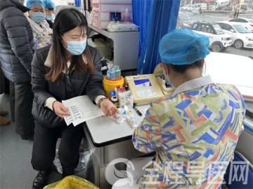 铜山区单集镇政府组织开展无偿献血活动