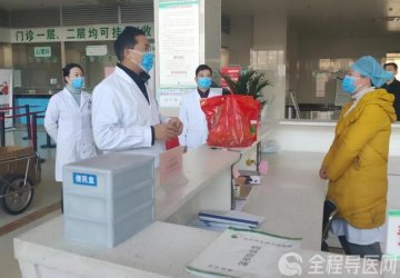 大年初一 徐州市东方人民医院党委慰问值班人员