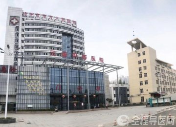 徐州市东方人民医院多举措对特困群体实施医疗救助