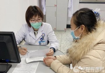 徐州中心医院亚专科门诊:提供更加优质精准的妇产科医疗服务