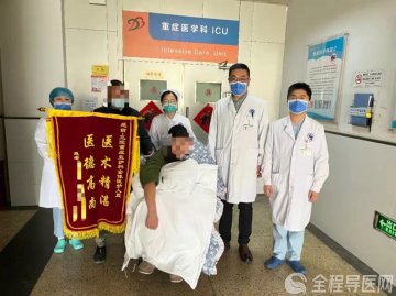 不是口号!徐州市肿瘤医院急诊ICU 用专业当好生命“护航人”