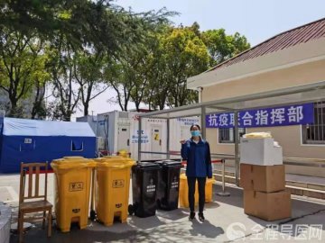 徐州矿务集团总医院主管技师刘雪：守“沪”一线，抗疫有我