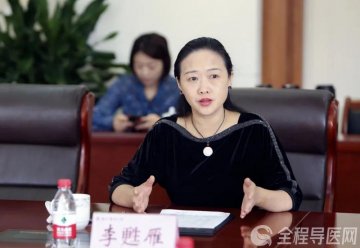 全国人大代表徐州市第一人民医院副院长李甦雁：将爱心融入临床与教研