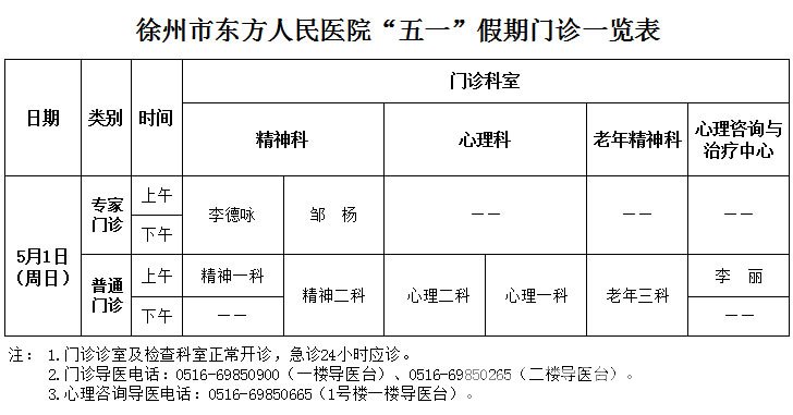 微信图片_20220427172117.jpg