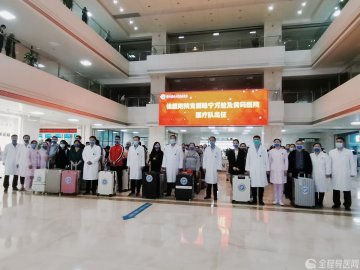 众志成城,抗击疫情——记徐医附院支援睢宁方舱医院医疗队