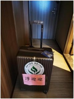 [徐州抗疫纪实]徐矿总医院内分泌科浮迎迎－－我是党员，应走在前！”