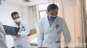 徐州市肿瘤医院李文化：这个脑内肿瘤可以从鼻子“夹”出来！