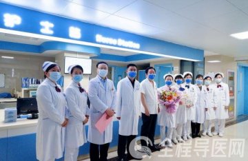 “5·12”国际护士节|徐州市一院领导慰问临床一线护理人员