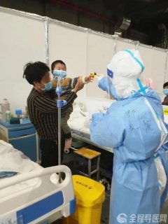 徐州市第一人民医院张雅迪在抗疫一线的特殊生日