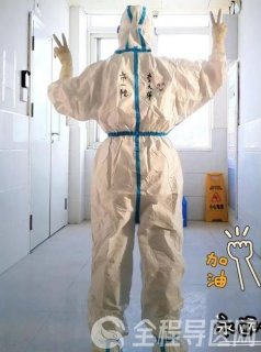 徐州市第一人民医院儿科李文萍：我们一直战斗抗疫一线