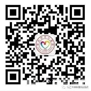 徐州市中心医院端午节放假期间门急诊安排