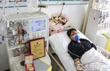 徐州第118例！矿大小伙孙盛浩捐献造血干细胞挽救19岁男孩生命