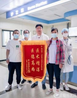 头疼剧烈竟是罕见巨大鼻咽脓囊肿－－市一院耳鼻喉科专家妙手解病痛