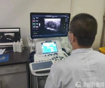 徐州市肿瘤医院功检科王刚:超声检查报告,应该这么看!