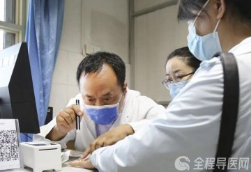 徐医附院皮肤性病科:不断突破 提升诊疗技术 服务皮肤性病患者