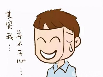 徐州市东方人民医院王佳佳:青少年躯体不适,可能是情绪问题