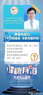  每天跳一跳 结石往下掉——徐州市中心医院泌尿外科护理团队编了一套“排石”操