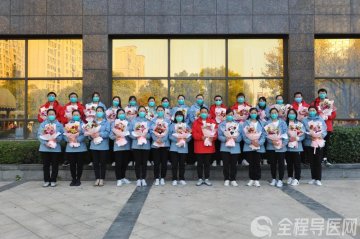 徐州市中医院28名援藏医疗队员结束休整与家人团聚