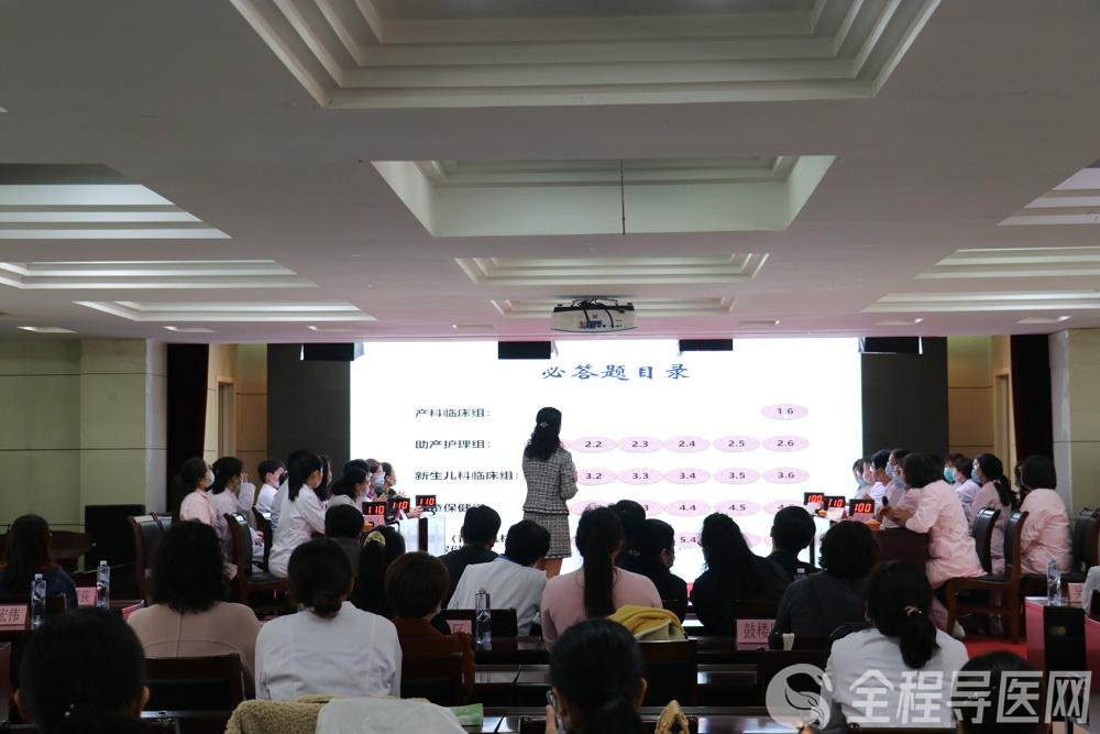 2022年徐州市妇幼健康服务技能竞赛圆满结束