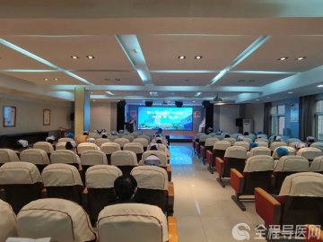 徐州市肿瘤医院护理部举办“爱心在你我手中传递”首期内训师培训会