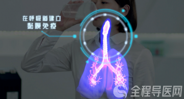 徐州市共设59个吸入用新冠疫苗接种点,看看离你最近的在哪?