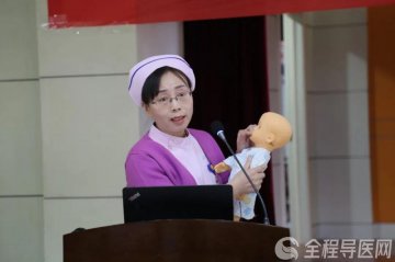 徐州市妇幼保健院举办2022年度“一科一特色”优质护理服务项目成果汇报会