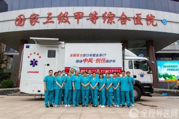 省临床重点专科徐矿总医院呼吸科:守好生命关口,护航畅快呼吸