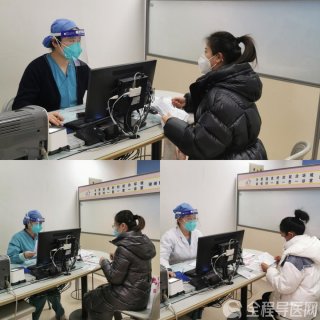 徐州市妇幼保健院宫颈疾病科：持轻伤不下火线，高质量完成诊疗工作