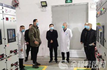 徐州市卫健委副主任杨洪涛到传染病医院开展节前安全大检查