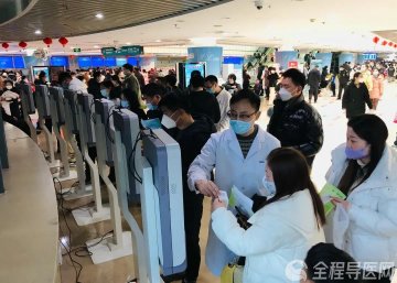 徐州市儿童医院全力应对节后就诊高峰 保障就诊秩序