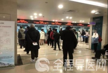 徐州市一院多措并举优化门诊流程 持续改善医疗服务质量