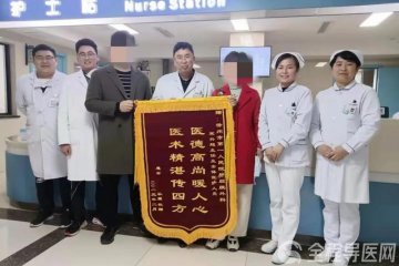 精准诊治 续航生命——徐州市一院肝胆胰外科让肿瘤患者有“医”靠