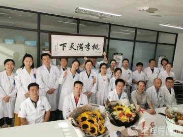 徐医附院招募持续性变应性鼻炎患者