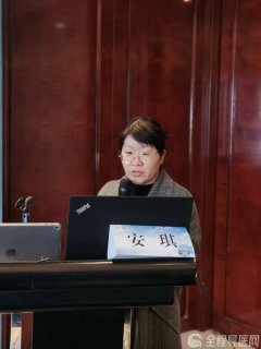 徐州市儿童医院血液肿瘤科安琪在江苏省第二十次儿科年会上作主题报告