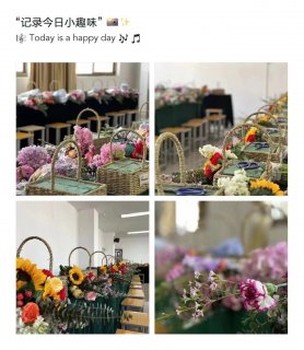 徐州市中医院开展三八国际妇女节插花活动